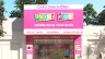 THIẾT KẾ NỘI NGOẠI THẤT SHOP NUTRI KIDS