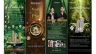 Thiết kế Standee quảng c&aacute;o & sự kiện