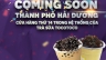 Poster Coming Soon