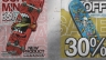 HOMIES SKATEBOARD - Poster
