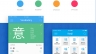 App Kotoba