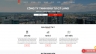 X&acirc;y dựng Website Wordpress