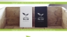 Thiết kế logo thương hiệu thức ăn sạch BỒ ĐỀ FOOD