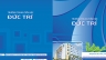 BROCHURE TRƯỜNG TIỂU HỌC ĐỨC TR&Iacute;