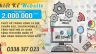 Thiết kế web sản phẩm nh&agrave; n&ocirc;ng