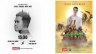Poster game thủ