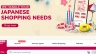 JAPAN FLOW (Magento 2 & PWA)