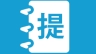 Smart Kanji