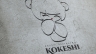 Thiết kế logo cho nh&agrave; h&agrave;ng Nhật Bản Kokeshi