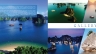 Thefirsttravel catalogue
