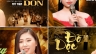 Thiết kế Thumbnail