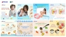 Thiết kế h&igrave;nh ảnh Facebook cho Richell for Babies