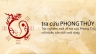 tra cứu PHONG THUỶ