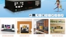 Thiết kế website top1ktv.com