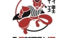 Romachi restaurant logo