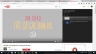Video giới thiệu chương tr&igrave;nh tuyển sinh