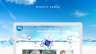 Thiết kế website Pocari Sweat Vietnam