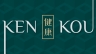 Thiết kế bộ nhận diện Kenkou