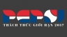 Pepsi logo - MODO font - tested