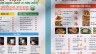 Menu_Bếp Ấm