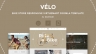 Velo - Bike Store Responsive VirtueMart Template