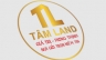T&acirc;m Land logo