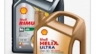 Shell Energy & CO₂ Tracker (Android)