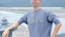 SOFTWARE ENGINEER