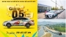 GIẢI BA CUỘC THI THIẾT KẾ DECAL XE VIOS
