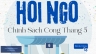 Thiết kế sự kiện Hội ngộ khoa