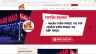 Lập tr&igrave;nh website lĩnh vực ăn uốn