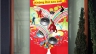 Banner Cocacola