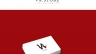Vass logo brading