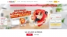 Thiết kế website HDBank