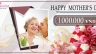 Voucher giảm gi&aacute; Mừng Ng&agrave;y của mẹ ( C&ocirc;ng ty trang sức )