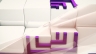 Rebranding VTV Huế Idents