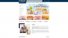 WEBSITE b&aacute;n thuốc  - Wordpress - Woocommerce