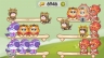 Video Trailer Game