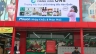Pano sản phẩm H&agrave;n Quốc