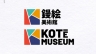 Thiết kế Logo - nhận dạng thương hiệu
