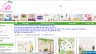 website decalgaogao.com