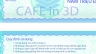 Voucher 1