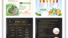 thiết kế menu