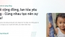 Online Fundraising Website