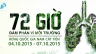[Cố vấn] Chương tr&igrave;nh 72 Hours for Climate change
