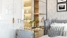 Thiết kế nội thất