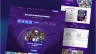NFT Landingpage Marketplace