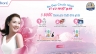 Webapp Bior&eacute; No.1 Nhật Bản