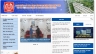 Dự &aacute;n website, trang th&ocirc;ng tin điện tử