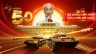Banner Kỷ niệm 50 năm Ng&agrave;y Giải ph&oacute;ng Miền Nam (30/04)